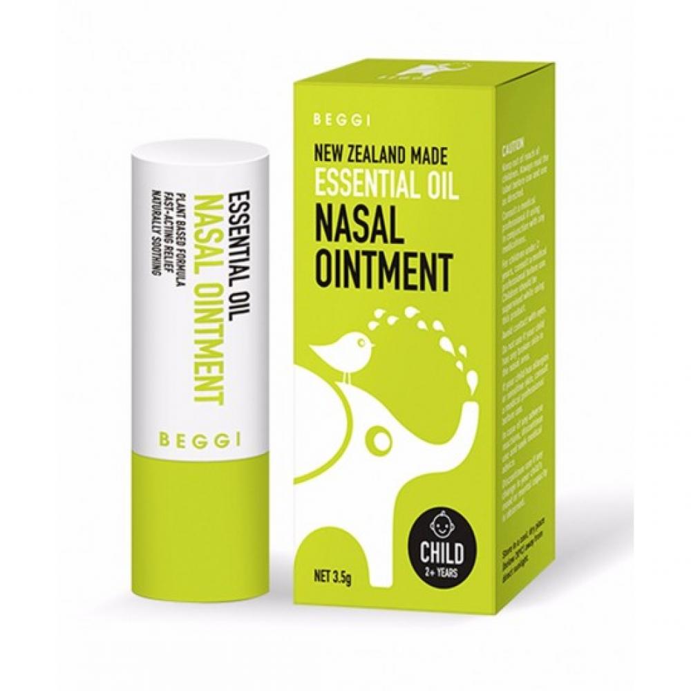 Beggi essential oil nasal ointment 鼻通灵3.5g 儿童外涂式舒缓鼻塞膏