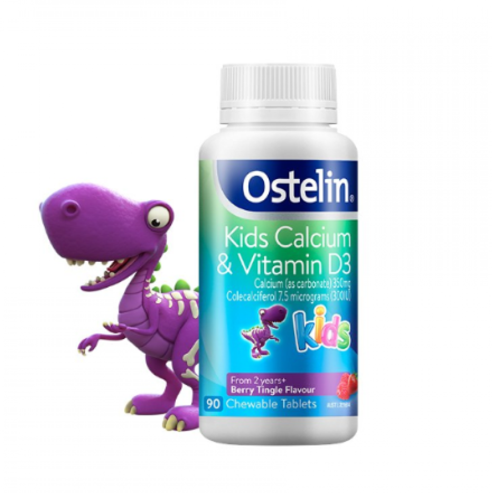 Ostelin 儿童维生素D+钙咀嚼片 90粒