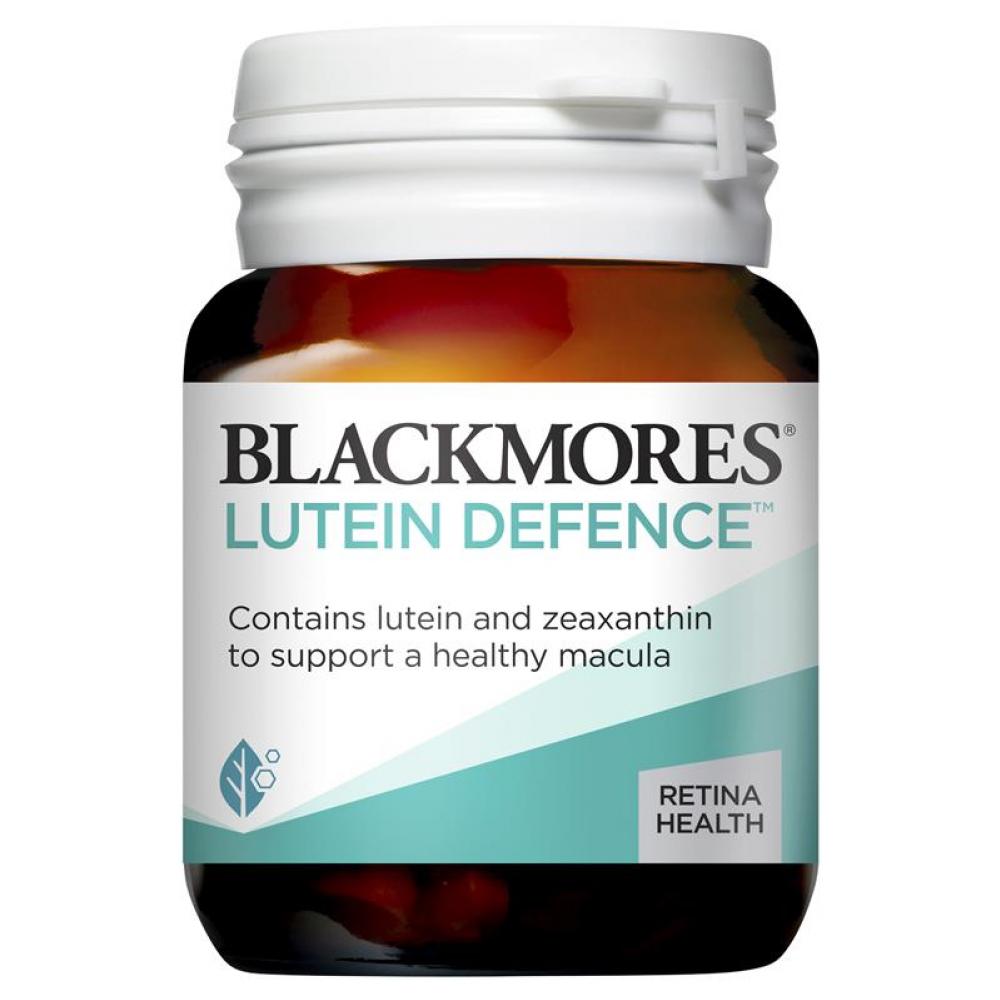 Blackmores 澳佳宝叶黄素护眼片45片缓解视