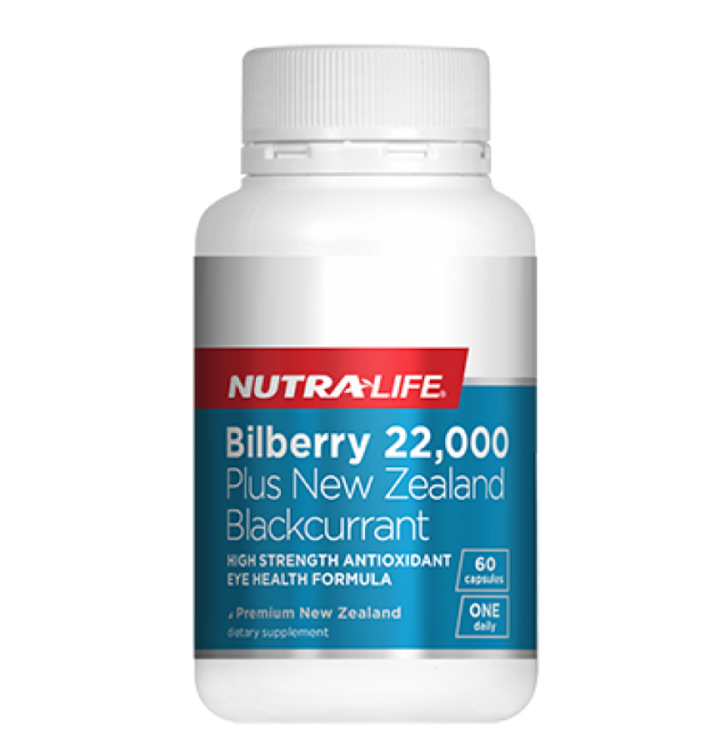 NutraLife 纽乐 叶黄素蓝莓精华视力宝10000毫克 30粒