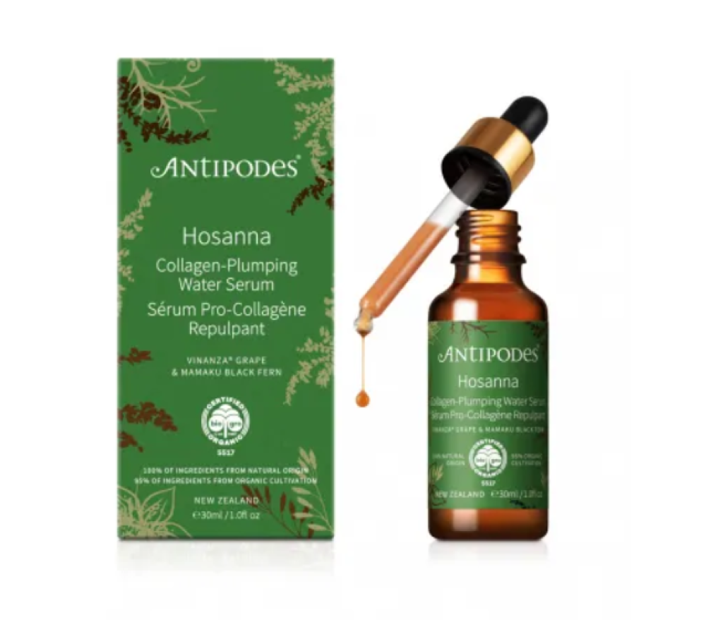 Antipodes 安媞珀 （黑蕨）胶原蛋白深层补水精华 30ml（新包装）