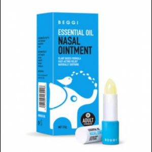 Beggi essential oil nasal ointment 鼻通灵3.5g 成人外涂式舒缓鼻塞膏