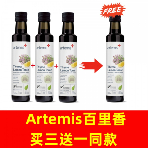 Artemis 百里香柠檬滋养液 250毫升 润肺止咳 儿童老人孕妇合适